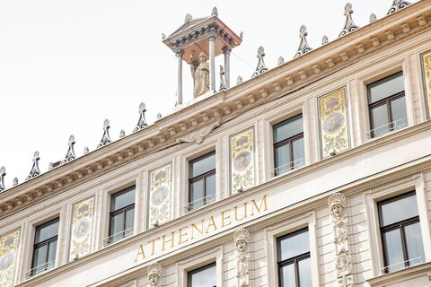 매버릭 아테네움