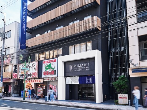 미마루, 오사카 난바역