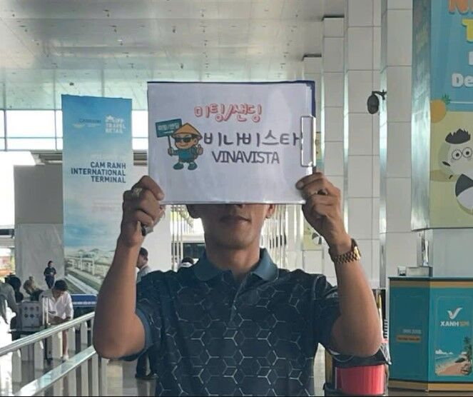 나트랑 공항 픽업(미팅)·샌딩 프라이빗 단독차량 (야간 추가요금 없음) 사진 7