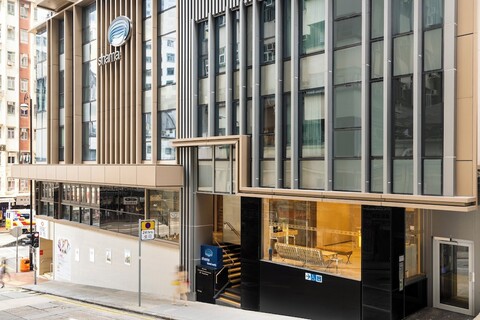 샤마 아일랜드 노스 홍콩