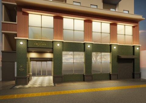 호텔 크로스 베이스 토스 스테이션