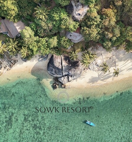 SOWK 리조트 - 썸웨어 온리 위 노우