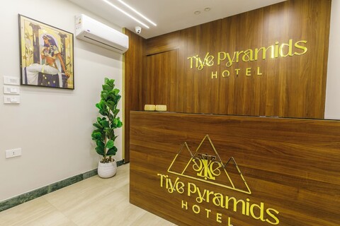 티예 피라미드 호텔