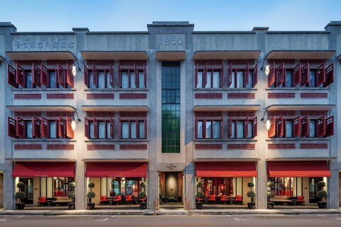 더 배가본드 클럽, 싱가포르, 어 트리뷰트 포트폴리오 호텔