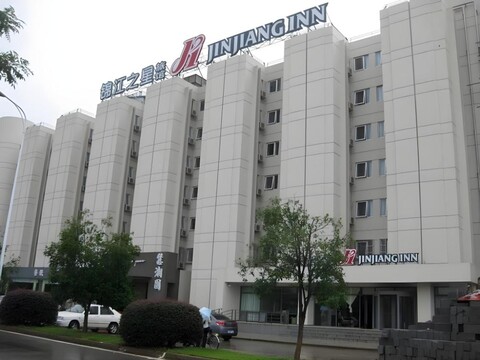 Jinjiang Inn Wuhan Huanghelou Fuxing Road Metro Station