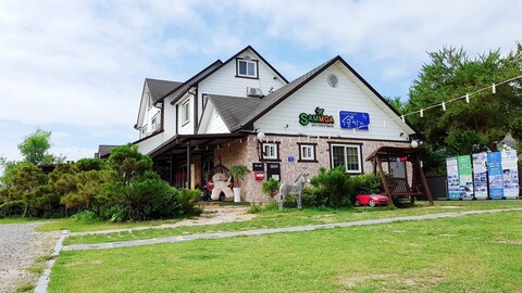 춘천 로하스 게스트하우스