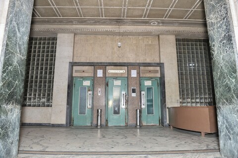 로라 알타흐리르 호텔