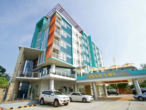 안나-나바 팍크렛 호텔