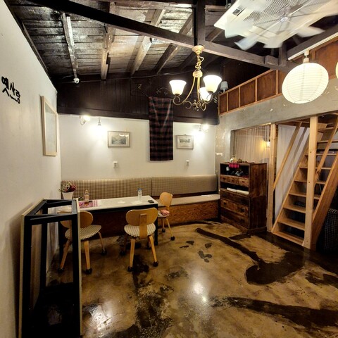 포항 영일대스테이