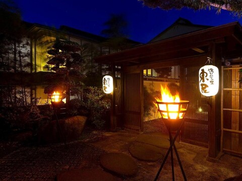 유케무리 노 사토 아즈마야