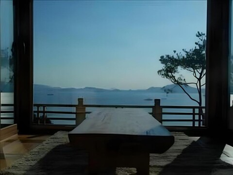 남해한옥펜션 고운재