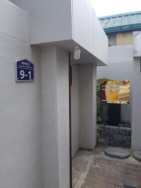 안동 한옥 스테이 휴