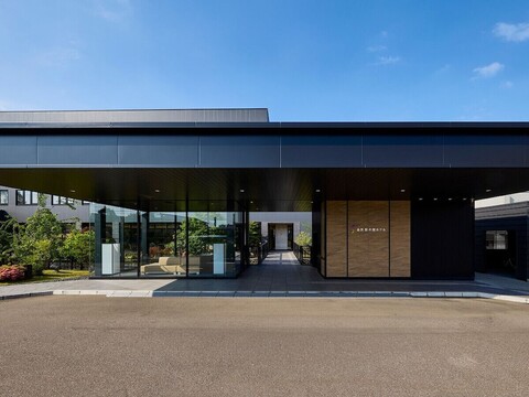 가나자와 사이노니와 호텔