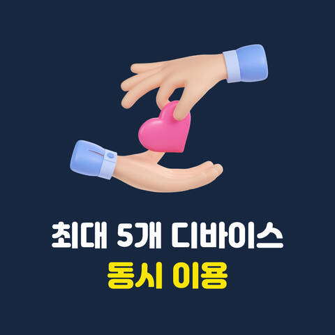 product-thumbnail-3