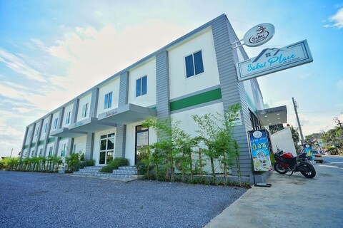 사바이 플레이스  돈므앙 에어포트