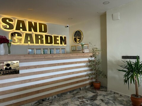 샌드 가든