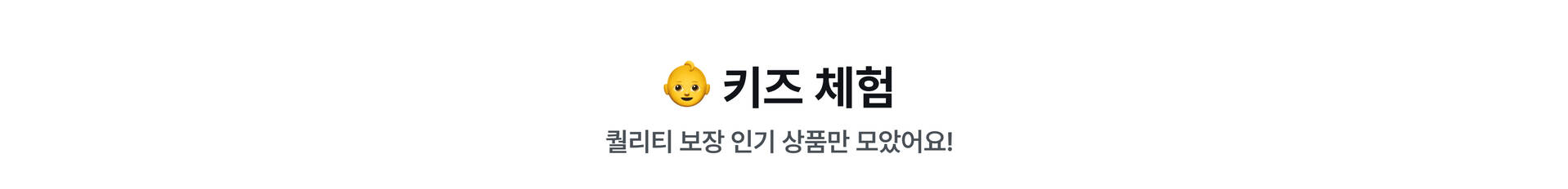 PC 본문 - 지역 앵커링.jpg