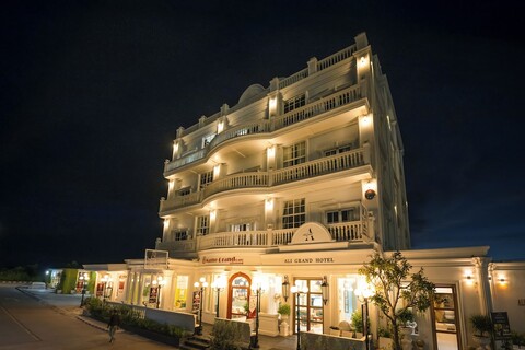 알리 그랜드 호텔