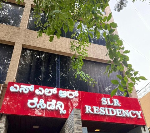 SLR Residency