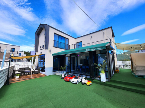 경주 아르떼풀빌라