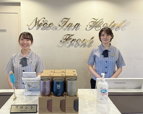 나이스 인 호텔 이치카와 도쿄 베이