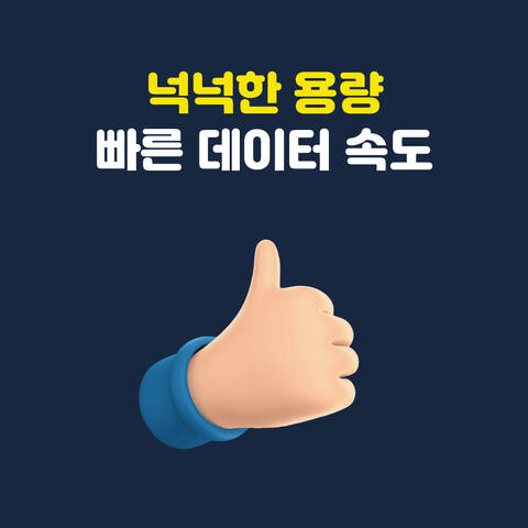 product-thumbnail-4
