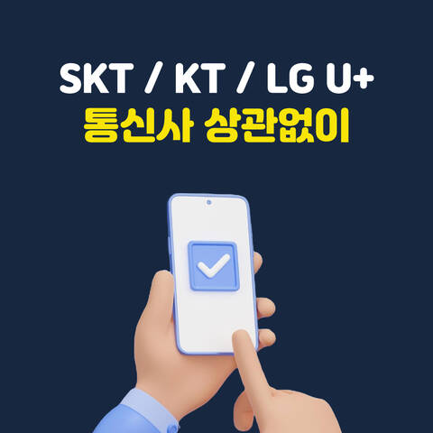 product-thumbnail-2