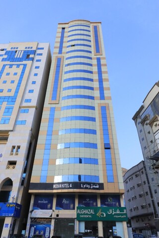 Golden International Hotel