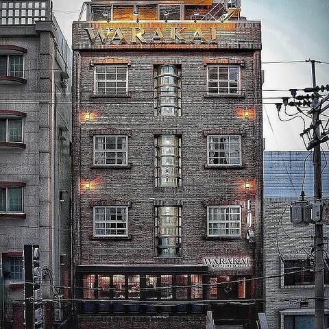 통영 와라카이게스트하우스