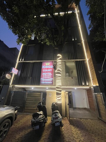 킹스 코트 호텔