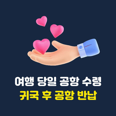 product-thumbnail-1