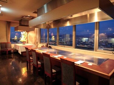 Pulsesin in Kyoto - Vacation STAY 73552v