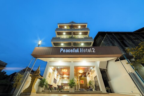 평화로운 2 호텔