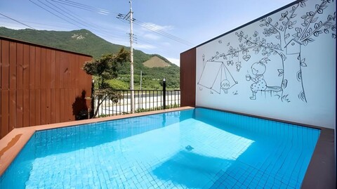 블루마운틴 펜션