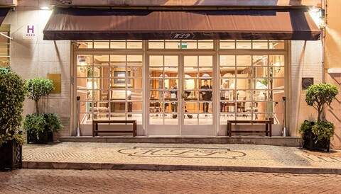 호텔 리스보아 플라자, 어 리스본 헤리티지 컬렉션