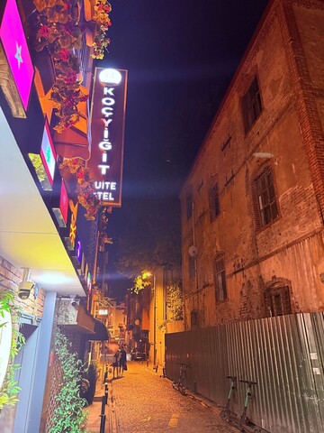 코치이히트 스위트 호텔