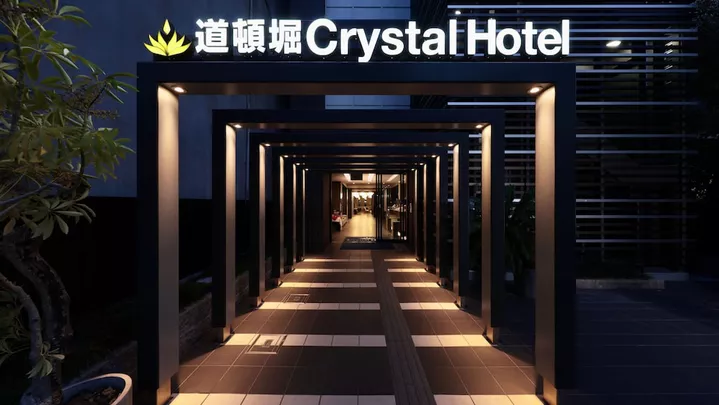 Dotonbori Crystal Hotel