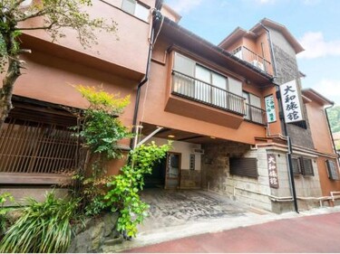 Hakoneyumoto Yamatokan 箱根湯本 温泉旅館 大和館