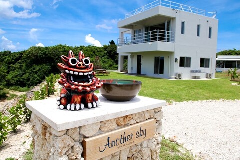 이시가키섬 어나더 스카이