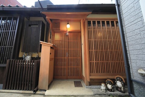 교마치아 기온 미야가와테이