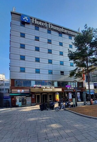 동대문 호텔