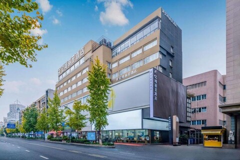 Chengdu Yifei Rezen Hotel (Chunxi Taikoo Li Branch)