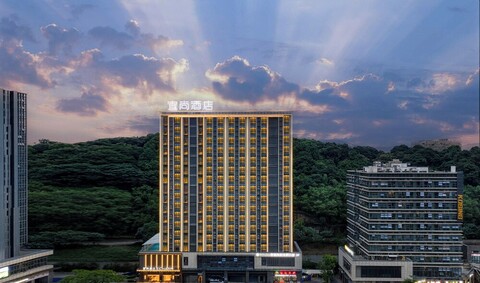 이참 인터내셔널 호텔 광저우 황푸 플래그십 지점