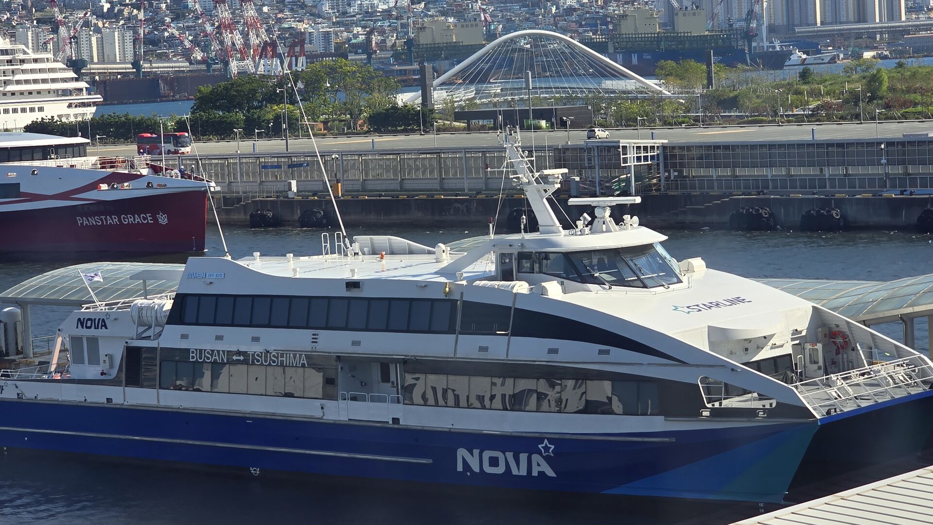 여행 상품 이미지