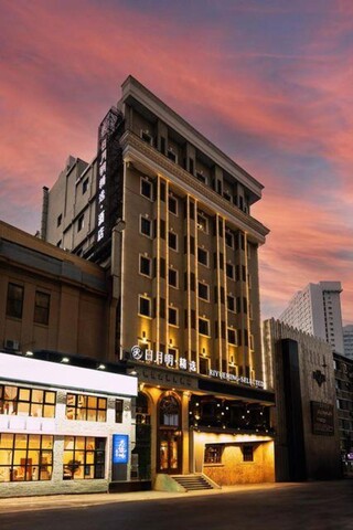 Riyueming · City Box Hotel (Dalian Railway Station Zhongshan Square Branch)