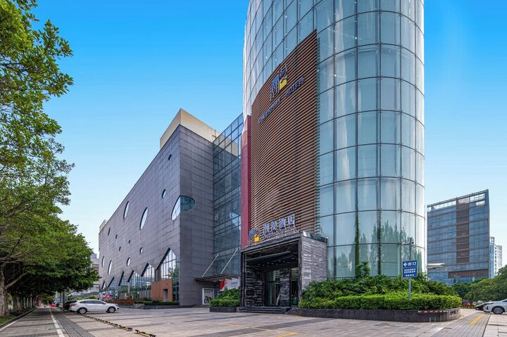 트렌디 로맨틱 호텔 인터내셔널 광저우 바오넝 공연 예술 센터 과학 도시 지하철역 지점-i