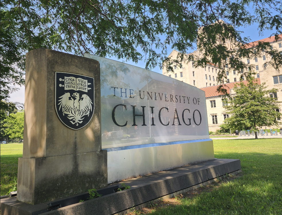 시카고 대학교 도보 투어 탐방
