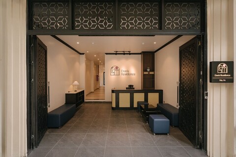 돔스 레지던스 호안 끼엠