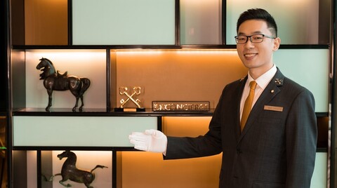 인터컨티넨탈 창사 바이 IHG
