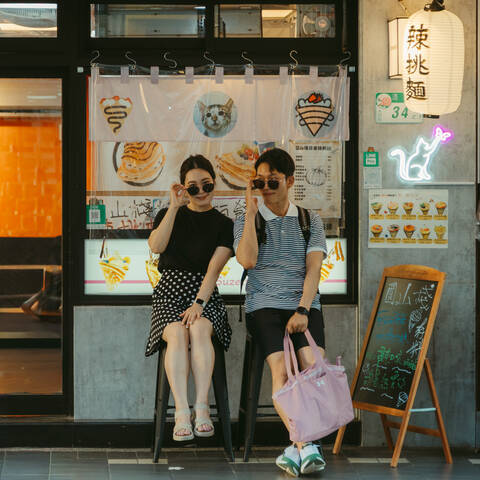 product-thumbnail-1